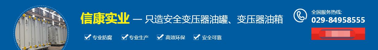 甘肅皂素生產線